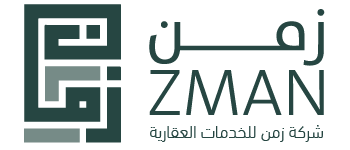 زمن-للخدمات العقارية
